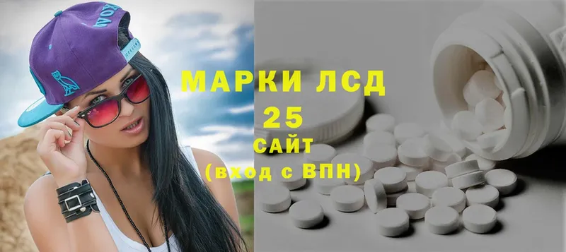 shop какой сайт  наркотики  Красный Холм  Лсд 25 экстази ecstasy 